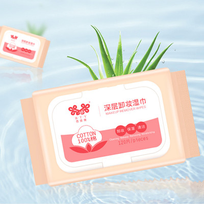 Makeup Remover Wipes Wholesale 400