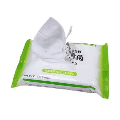 Makeup Remover Wipes Wholesale400