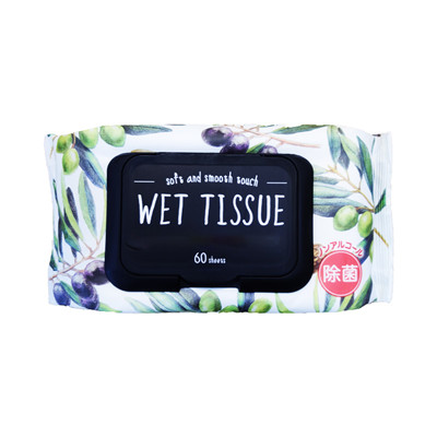 Makeup Remover Wipes Wholesale400