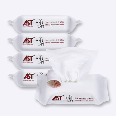 Makeup Remover Wipes Wholesale400