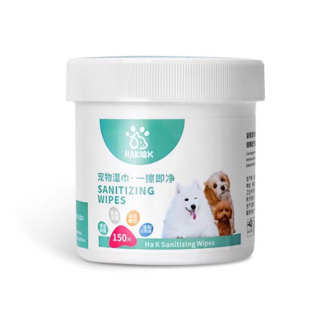 Pet Wipes Wholesale (2)