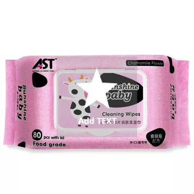 Private Label Wipes Wholesale (1)